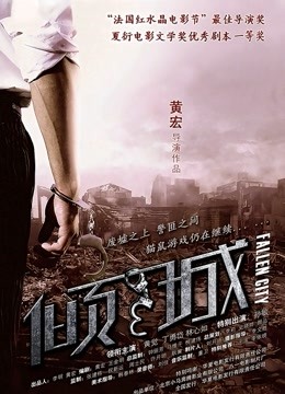 54928-秀人顶级网红『尤妮丝』最新剧情力作 醉酒后脱衣自卝摸勾引男摄影师 模拟口爱后入 高清